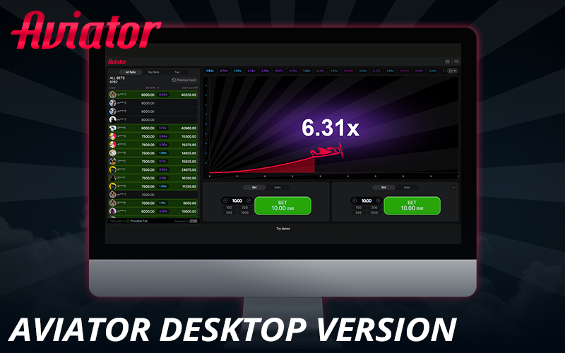 Desktop version of Aviator game for Indian players